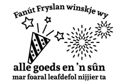 Kerststempel 43|<b>Friese tekst</b>|Fanút Fryslan winskje wy