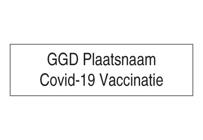 GGD Covid-19 vaccinatiestempel