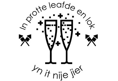Kerststempel 42|<b>Friese tekst</b>|In protte leafde en lok