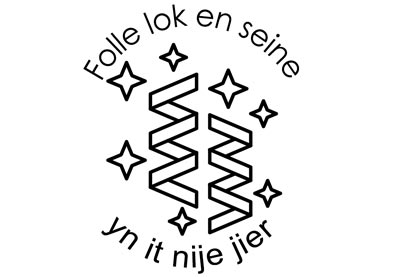 Kerststempel 45|<b>Friese tekst</b>|Folle lok en seine